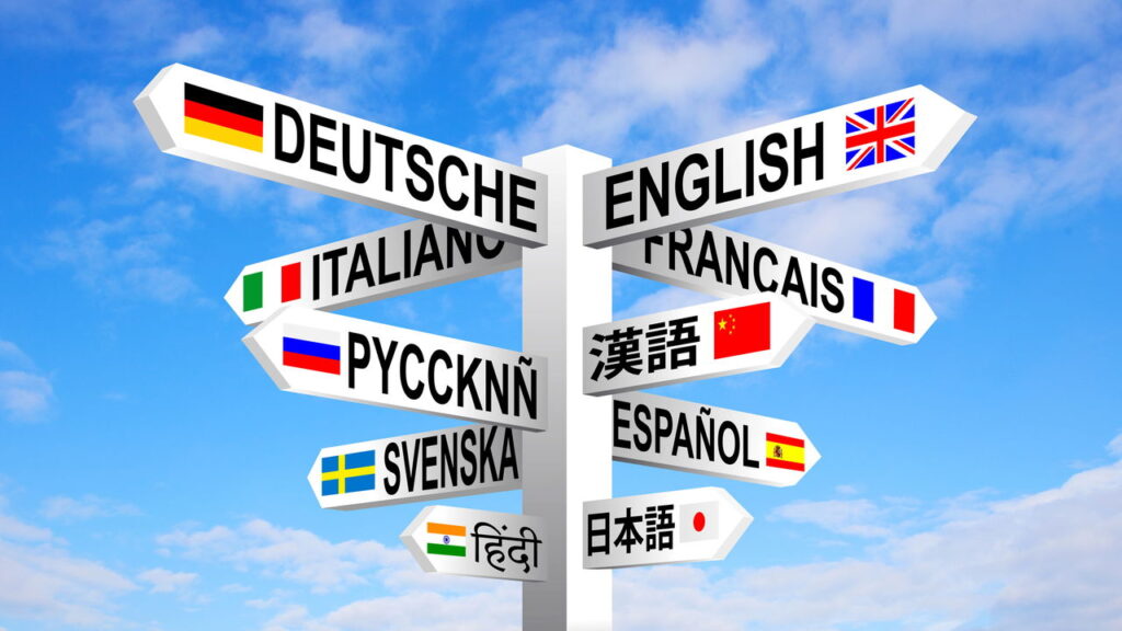 Você sabe qual o idioma mais rápido do mundo? A resposta vai te surpreender